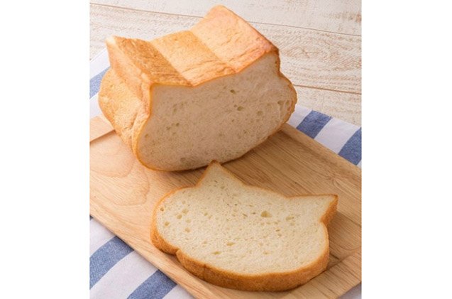 cat bread is the best thing since sliced bread